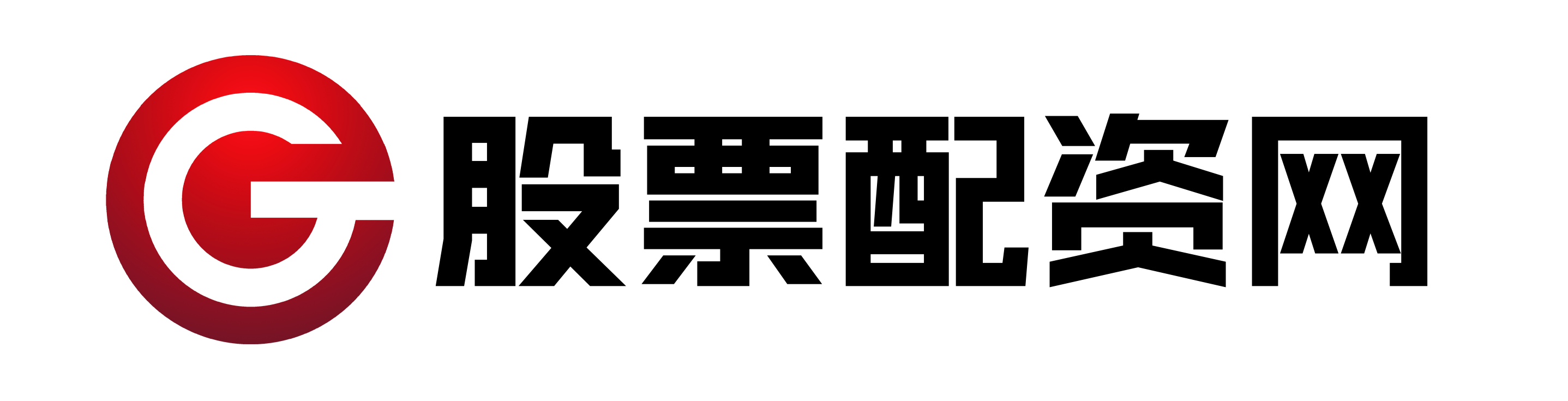 汇丰配资