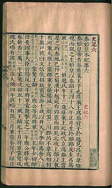 容新策略  俞志慧：如是造，如是作——关于“昆仑石刻”的思考